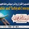 WhatsApp Image 2026-05-08 at 11.27.55 AM