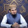 Sheikh Fawad Bhutvi (Hafizahullah)
